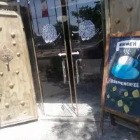 پیک موتوری
