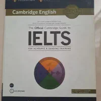 کتاب زبان های مطرح