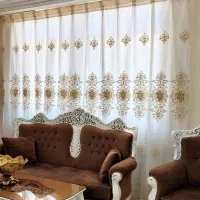 پرده کتیبه ای طرح برجسته