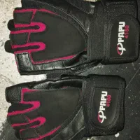 دست‌کشه‌واسه‌باشکاه