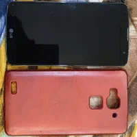 گوشی LG G PRO2