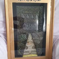 تابلو مذهبی|تابلو، نقاشی، عکس|تهران, دریا|دیوار