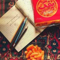 نیازمند فروشنده خانوم در سوپرمارکت شهربازی