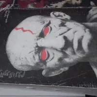 کتاب تاریخ با قیمت مناسب کم|کتاب و مجله تاریخی|ایذه, |دیوار