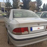 سمند دوگانه