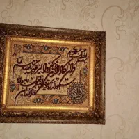 تابلوفرش  دستبافت|تابلو فرش|کرمانشاه, |دیوار