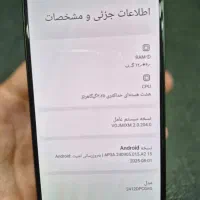 x7pro 12/512|موبایل|بندر کنگان, |دیوار
