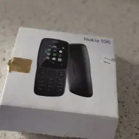 نوکیا ۱۰۶|موبایل|محمدشهر, محمدشهر|دیوار