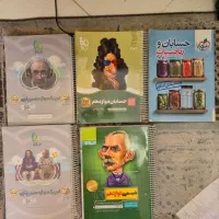 مخصوص کنکور ریاضی و دوازدهم ریاضی نو نو|کتاب و مجله آموزشی|مشهد, آزادشهر|دیوار