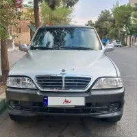 موسو مدل ۸۳ دو دف