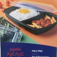 استخدام بازاریاب و راننده با خودروی نیسان|استخدام بازاریابی و فروش|اصفهان, رهنان|دیوار