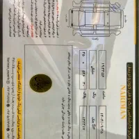 جک s3 مدل ۱۴۰۲|خودرو سواری و وانت|تهران, علم و صنعت|دیوار