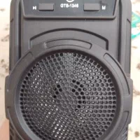 باند بلوتوثی