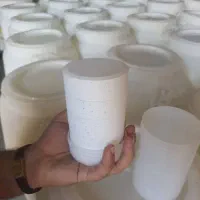 قرص کلر استخری درجه ۱