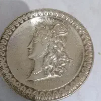 آویز پرده یا لباس عتیقه برنجی