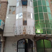 اپارتمان و مغازه