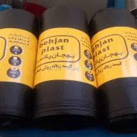 فروش قیمت تولیدی
