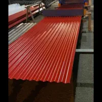 ورق و آهن|مصالح و تجهیزات ساختمان|کرمانشاه, |دیوار