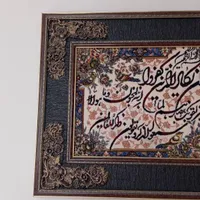 تابلو فرش ماشینی