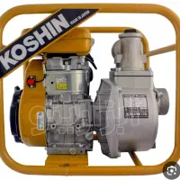 پمپ روبین کوشین اصل ژاپن 3اینچ