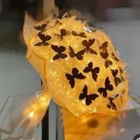 گل ربانی