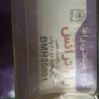 راما ترانس بالاست لامپ -متال هالید۲۰۰۰ وات ۳۸۰ ولت