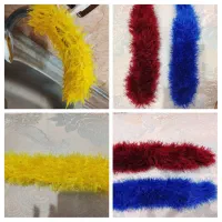 اسکاج وسرشیر