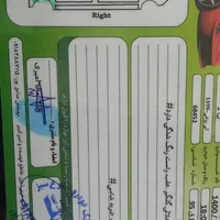 تیبا 2 (هاچبک) EX، مدل ۱۳۹۹|خودرو سواری و وانت|کرمانشاه, |دیوار