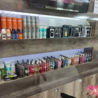 لوازم ارایشی بهداشتی
