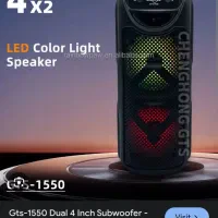 gts 1550|پخش‌کننده همراه|ارومیه, |دیوار