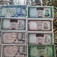 اسکناس پهلوی