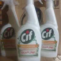 اسپری سیف