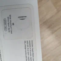 اپل واچ seسری 8  silver 44mm با تخفیف مناسب|ساعت|پیشوا, |دیوار