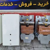 طرح تعویض آبگرمکن فرسوده سینجرپلار خرگوش نشان لورچ