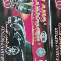 فروش ریموت سویچ