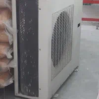 گولر گازی تراست