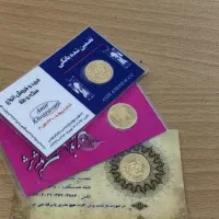 سکه بانکی و حباب