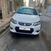 کوییک آخر های ۱۴۰۱