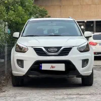 x33اتومات