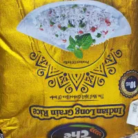 برنج خاطره|خوردنی و آشامیدنی|باوی, |دیوار