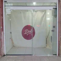 مغازه رهن کامل