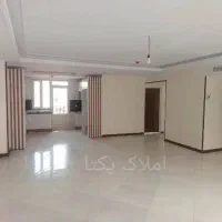 رهن واحد۱۰۳متری چیتگر شمالی