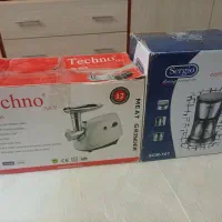 چرخ گوشت و قهوه ساز