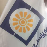 استخدام بیمه پاسارگاد