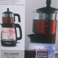 چای ساز|سماور، چای‌ساز، قهوه‌ساز|نیشابور, خط کاشمر|دیوار