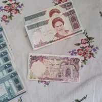 پول|کلکسیون سکه، تمبر، اسکناس|نیشابور, دارایی|دیوار
