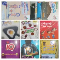 فروش کتاب تست و کمک درسی