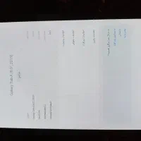 تبلت سامسونگ|تبلت|شیراز, ظفرآباد|دیوار