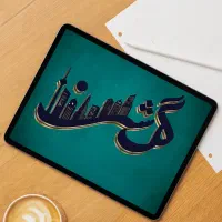 یک-سهم-زمین-تجاری-حاشیه-الهیه