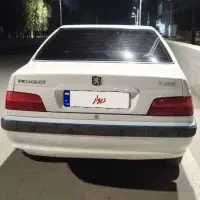 فروش پارس سال ۹۵